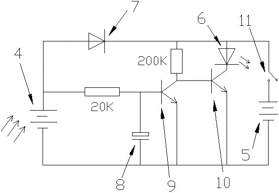 Led迎宾踏板的制作方法附图